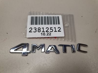 Эмблема двери багажника для Mercedes GLC-klasse X253 2015-