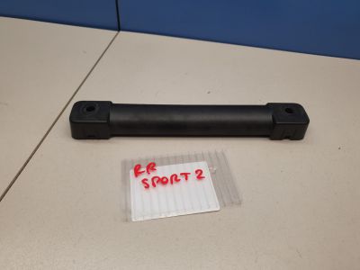 Ручка обшивки двери багажника для Land Rover Range Rover Sport 2013-