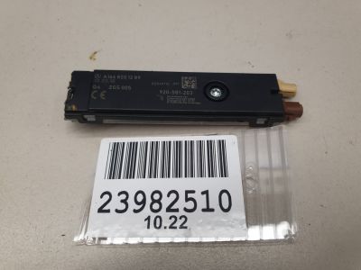 Антенна для Mercedes GLC-klasse X253 2015-