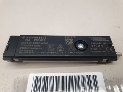 Антенна для Mercedes S-klasse C217 Coupe 2014-