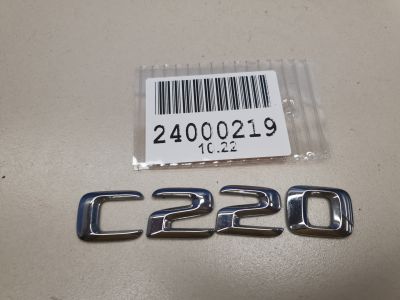 Эмблема крышки багажника для Mercedes C-klasse W205 2014-