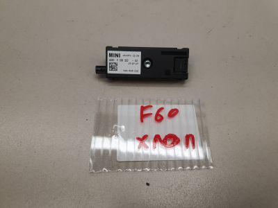 Антенна для Mini Countryman F60 2016-