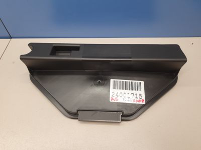 Кожух для защиты от кражи для Audi A5 S5 8W Coupe Sportback 2017-