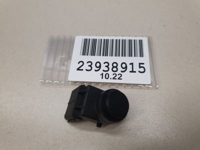 Датчик парковки для Hyundai Creta FH 2020-