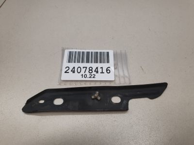 Кронштейн бампера переднего правый для Mercedes C-klasse W204 2007-2015