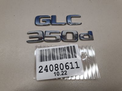 Эмблема двери багажника для Mercedes GLC-klasse C253 Coupe 2016-