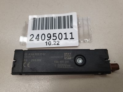 Антенна для Mercedes GLC-klasse C253 Coupe 2016-