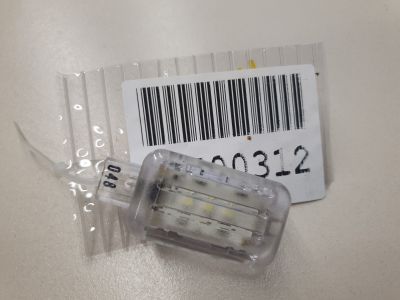 Плафон салонный для Land Rover Range Rover Velar 2017-