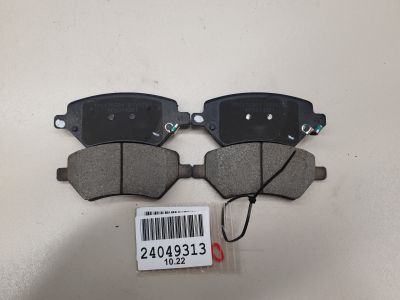 Колодки тормозные передние к-кт для Lifan X60 2012-