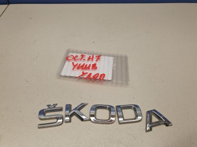 Эмблема двери багажника для Skoda Superb 3V 2015-