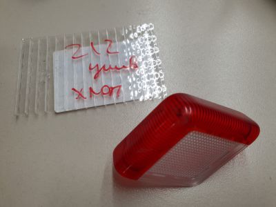 Плафон подсветки багажника для Mercedes E-klasse W212 2009-2016