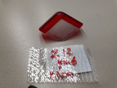 Плафон подсветки багажника для Mercedes E-klasse W212 2009-2016