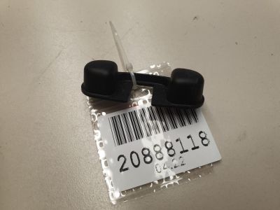 Накладка ограничителя двери для Hyundai i40 2011-2019