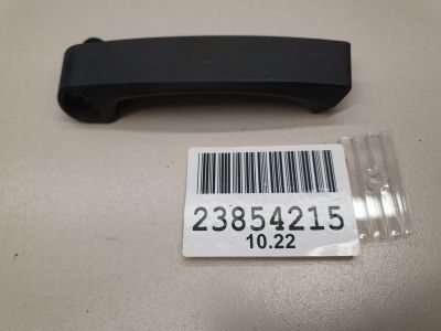 Ручка открывания багажника для BMW X5 F15 2013-2018