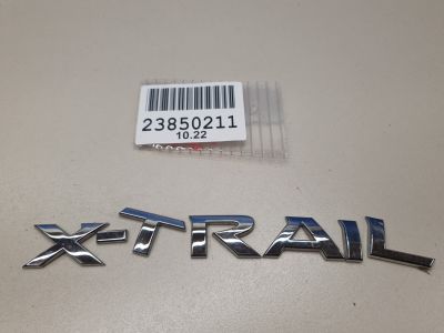 Эмблема двери багажника для Nissan X-Trail T32 2014-