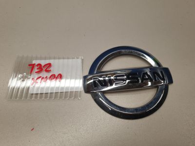 Эмблема двери багажника для Nissan X-Trail T32 2014-