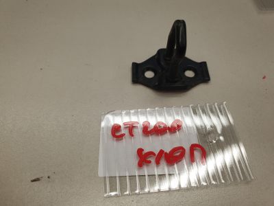 Ответная часть замка багажника для Lexus CT 200H 2010-2018