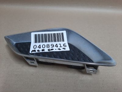 Накладка переднего бампера правая для Mitsubishi Outlander GF 2012-