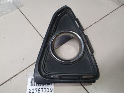 Решётка в бампер правая для Toyota RAV 4 2013-2019