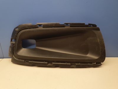 Решётка в бампер левая для Citroen C4 2010-