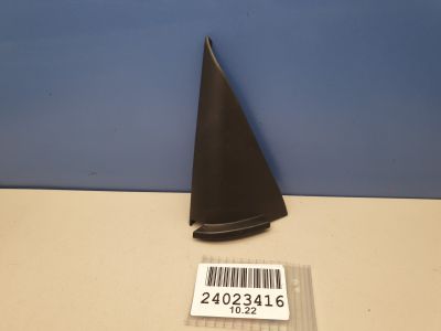 Обшивка рамки двери задней правой для Audi A4 B7 2004-2008