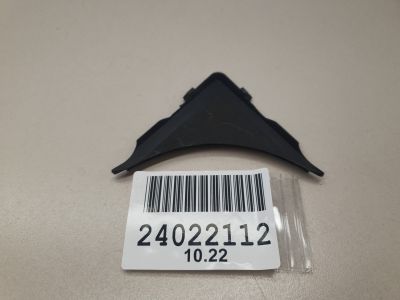 Накладка декоративная передней правой двери для Volkswagen Touareg 2002-2010