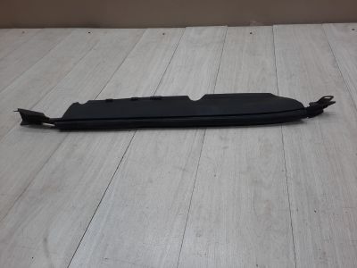 Накладка переднего крыла правого для Toyota Land Cruiser 200 2008-