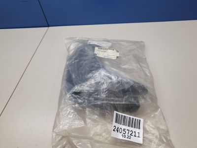 Комплект передних брызговиков для Chevrolet Aveo T250 2006-2012