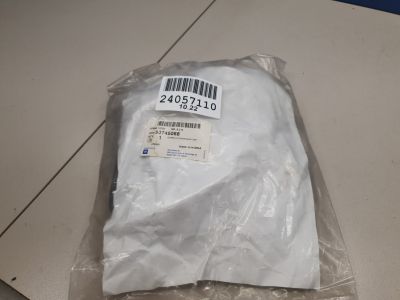 Комплект передних брызговиков для Chevrolet Aveo T250 2006-2012