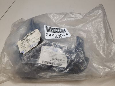 Комплект передних брызговиков для Chevrolet Aveo T250 2006-2012