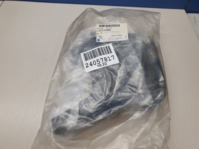 Комплект передних брызговиков для Chevrolet Aveo T250 2006-2012