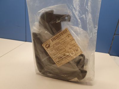 Комплект передних брызговиков для Chevrolet Aveo T250 2006-2012