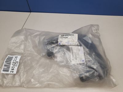 Комплект передних брызговиков для Chevrolet Aveo T250 2006-2012