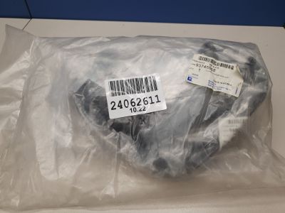 Комплект передних брызговиков для Chevrolet Aveo T250 2006-2012