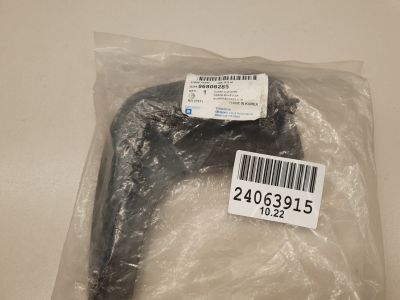 Брызговик задний правый для Chevrolet Aveo T250 2006-2012