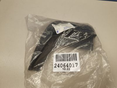 Брызговик задний правый для Chevrolet Aveo T250 2006-2012