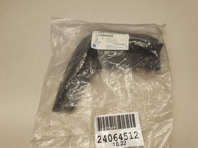 Брызговик задний правый для Chevrolet Aveo T250 2006-2012