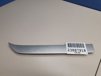 Молдинг решетки радиатора верхний правый для Mitsubishi Outlander GF 2012-