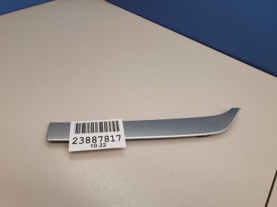 Молдинг решетки радиатора нижний левый для Mitsubishi Outlander GF 2012-