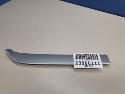 Молдинг решетки радиатора нижний правый для Mitsubishi Outlander GF 2012-