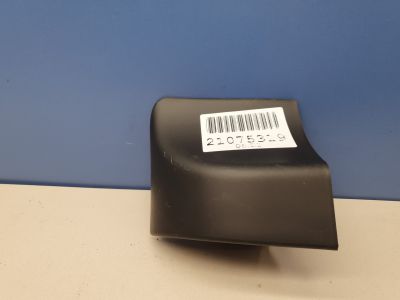 Накладка порога для Land Rover Range Rover Sport 2013-