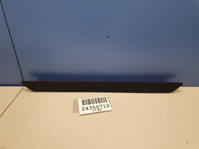 Накладка для BMW X5 F15 2013-2018