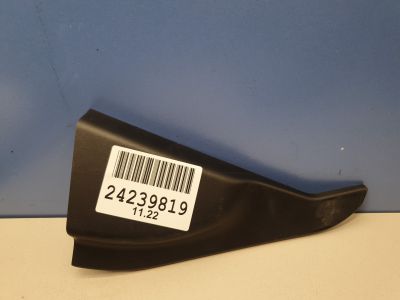 Накладка двери задней правой для Nissan Juke 2010-2019