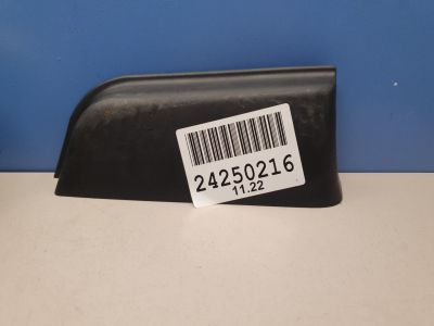 Обшивка рамки двери задней левой для Toyota C-HR GX10 GX50 2016-