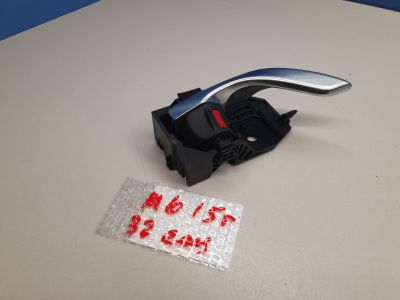 Ручка двери внутренняя правая для Mazda 6 GJ 2013-2019