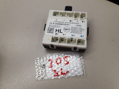 Блок комфорта задней левой двери для Mercedes C-klasse W205 2014-