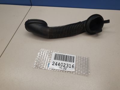 Гофра проводки двери багажника для Infiniti Q30 QX30 H15E 2015-