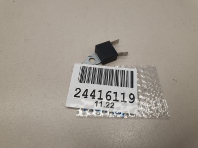 Конденсатор для Infiniti Q30 QX30 H15E 2015-