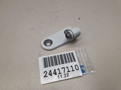 Петля двери задней левой нижняя для BMW 6 G32 Grand Coupe 2017-