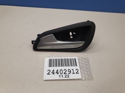 Ручка двери внутренняя левая для Ford Focus 3 2011-2019